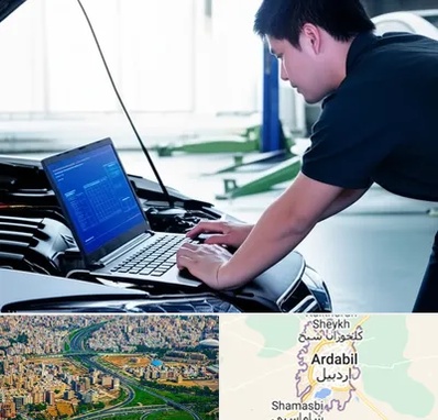 آموزش ریمپ و تیونینگ خودرو در اردبیل