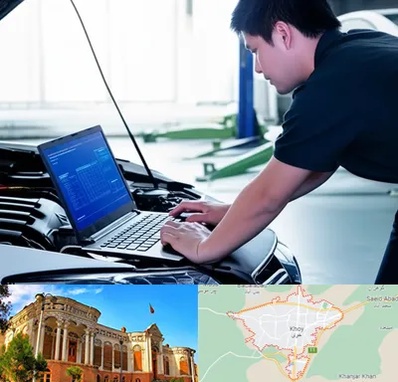 آموزش ریمپ و تیونینگ خودرو در خوی