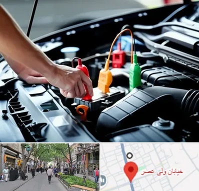 آموزش برق و ECU خودرو در ولیعصر شهریار