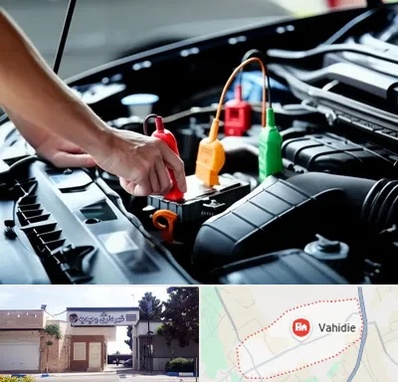 آموزش برق و ECU خودرو در وحیدیه شهریار