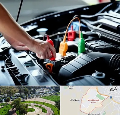 آموزش برق و ECU خودرو در مهرشهر کرج 