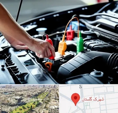 آموزش برق و ECU خودرو در شهرک گلستان
