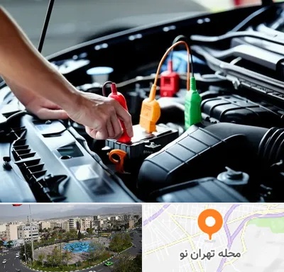 آموزش برق و ECU خودرو در تهران نو