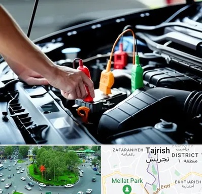آموزش برق و ECU خودرو در تجریش 