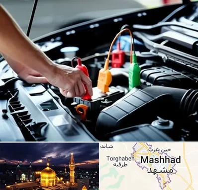 آموزش برق و ECU خودرو در مشهد