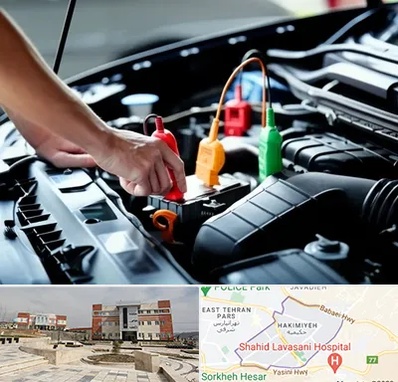 آموزش برق و ECU خودرو در حکیمیه