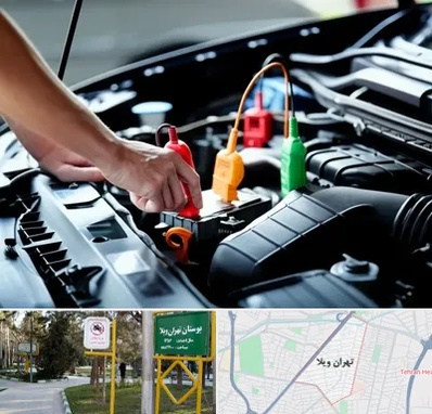 آموزش برق و ECU خودرو در تهران ویلا