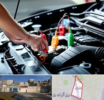 آموزش برق و ECU خودرو در اتابک