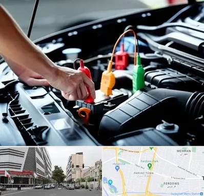 آموزش برق و ECU خودرو در بلوار فردوس