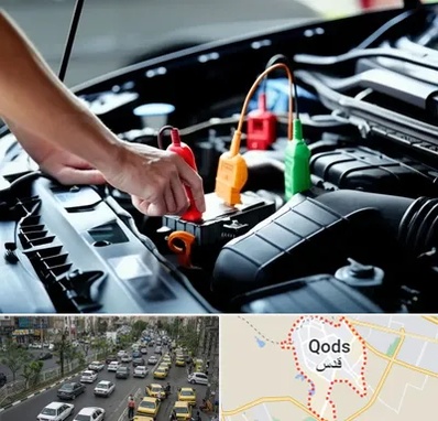 آموزش برق و ECU خودرو در شهر قدس