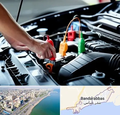 آموزش برق و ECU خودرو در بندرعباس