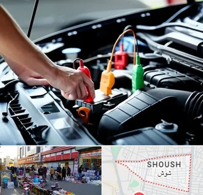 آموزش برق و ECU خودرو در شوش