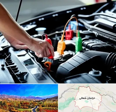 آموزش برق و ECU خودرو در خراسان شمالی