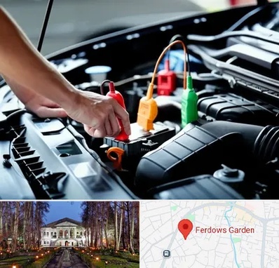 آموزش برق و ECU خودرو در باغ فردوس