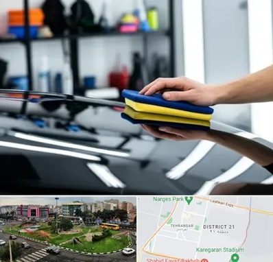 آموزش سرامیک خودرو در تهرانسر 