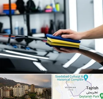 آموزش سرامیک خودرو در زعفرانیه