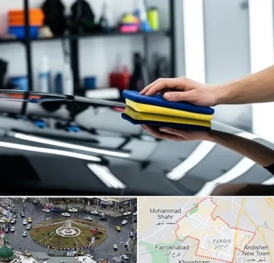 آموزش سرامیک خودرو در فردیس کرج 