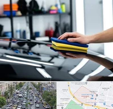 آموزش سرامیک خودرو در گلشهر کرج 