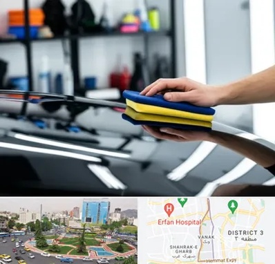 آموزش سرامیک خودرو در ونک 