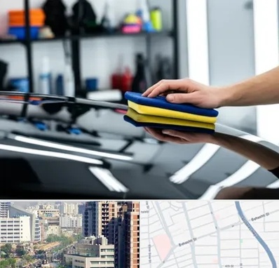 آموزش سرامیک خودرو در خیابان بهشتی 