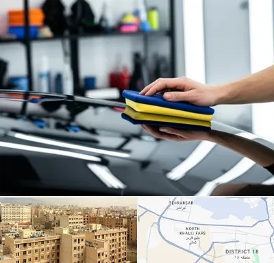 آموزش سرامیک خودرو در جنوب غرب تهران