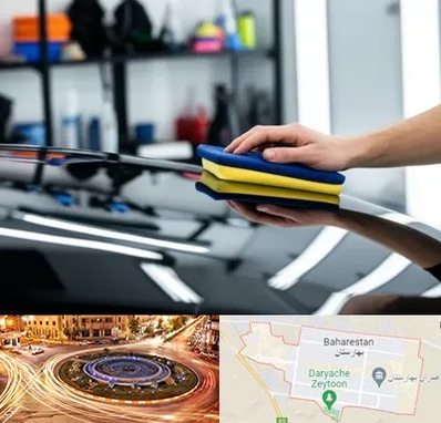 آموزش سرامیک خودرو در بهارستان