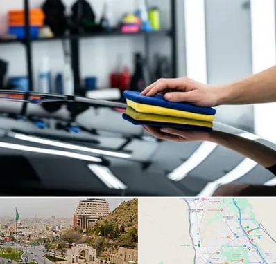 آموزش سرامیک خودرو در فرهنگ شهر شیراز 