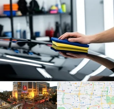 آموزش سرامیک خودرو در جنت آباد تهران 