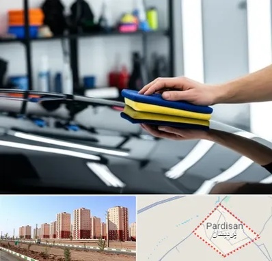 آموزش سرامیک خودرو در پردیسان قم 