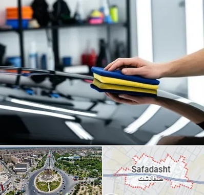آموزش سرامیک خودرو در صفادشت