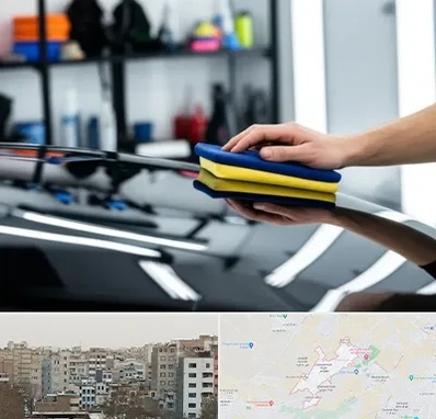 آموزش سرامیک خودرو در محمد شهر کرج 