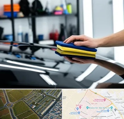 آموزش سرامیک خودرو در الهیه مشهد 