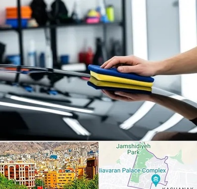 آموزش سرامیک خودرو در نیاوران 