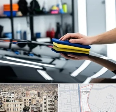 آموزش سرامیک خودرو در اسکندری