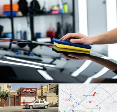 آموزش سرامیک خودرو در باجک قم 