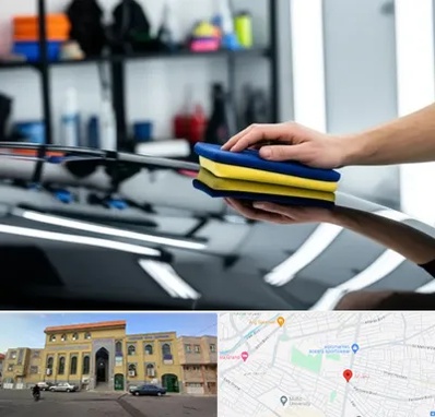 آموزش سرامیک خودرو در زنبیل آباد قم 