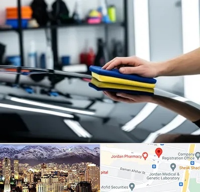 آموزش سرامیک خودرو در جردن 