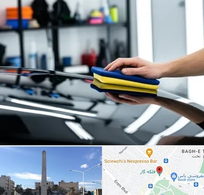 آموزش سرامیک خودرو در فلکه گاز شیراز 