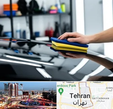 آموزش سرامیک خودرو در صادقیه 