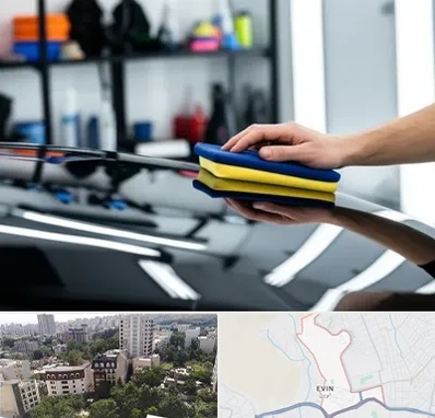 آموزش سرامیک خودرو در اوین 