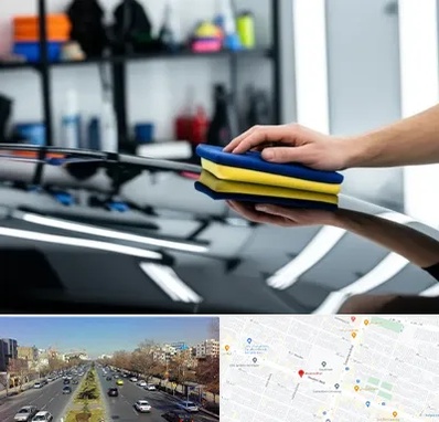 آموزش سرامیک خودرو در بلوار معلم مشهد 