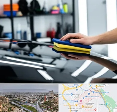 آموزش سرامیک خودرو در معالی آباد شیراز 