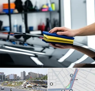 آموزش سرامیک خودرو در هفت تیر