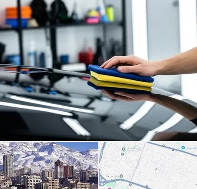 آموزش سرامیک خودرو در ازگل 