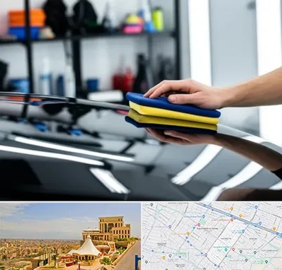 آموزش سرامیک خودرو در هاشمیه مشهد 