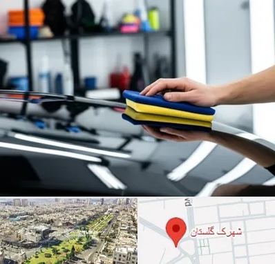 آموزش سرامیک خودرو در شهرک گلستان