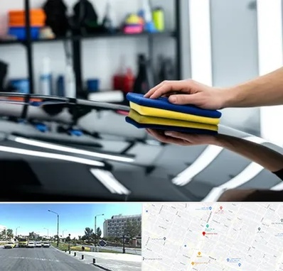 آموزش سرامیک خودرو در بلوار کلاهدوز مشهد 