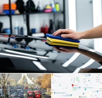 آموزش سرامیک خودرو در خیابان آزادی