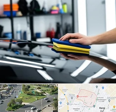 آموزش سرامیک خودرو در شاهین ویلا کرج 