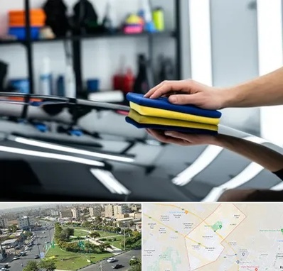 آموزش سرامیک خودرو در کمال شهر کرج 